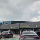 문막(인천방향)주유소 이미지