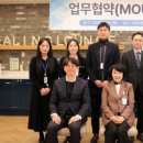 의료법인 동아 의료재단 이미지