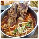 서가네김치 이미지