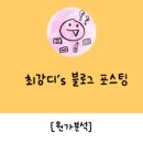 기준엔지리어링