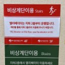 의료법인 명경의료재단 네이버블로그