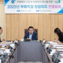 익산시장 이미지