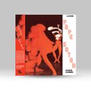 [비트볼 발매] FABIO FABOR – Pape Satan LP 예약안내 이미지