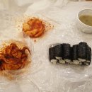 이대충무할매김밥 - 동구 진성로 22-1 | 이대충무할매김밥