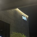 난타 | [제주 오등동] 제주도 가성비 숙소 호텔난타 숙박 / 내돈내산 솔직후기