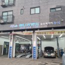 애니카랜드 증포점 이미지
