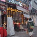 (주)진로할인마트 이미지