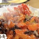 선미식당 이미지