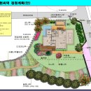 우리조경 이미지