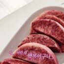 대홍농장 이미지