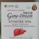 우리사랑약국 이미지