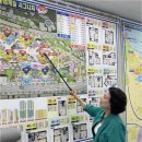 롯데미소공인중개사사무소 네이버블로그