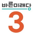 성화주공1단지경로당 이미지