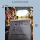 탈해왕릉 | [일상] 겨우 버텨내고 있는 요즘의 삶.. ft. 커피 2잔