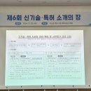 (주)지승건설 이미지