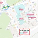 임광(아) 이미지