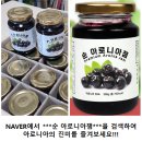 마일농장 이미지