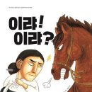 아이그라운드 이미지