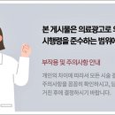천안삼성흉부외과의원 이미지