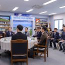 ㈜소노인터내셔널 이미지