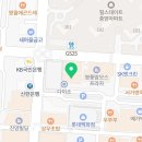 보라성형외과의원 이미지