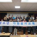 하남시종합사회복지관(4층) 이미지