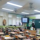 포은초등학교 앞 이미지