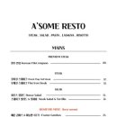 어썸레스토 네이버블로그