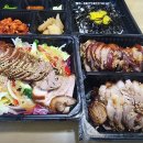 서소문족발 (화명점) 이미지