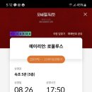 오뎅당 이미지