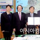 영신테크 이미지