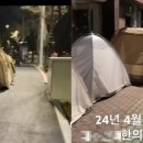 경주한의원 네이버블로그