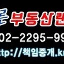 청마당구장 이미지