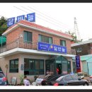 달반늘 이미지