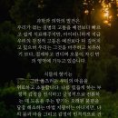 대운8길 이미지