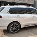 모든차공업사 이미지