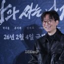 좋은예감