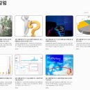 좋은광고기획 이미지
