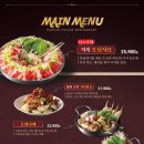 장원약국 이미지