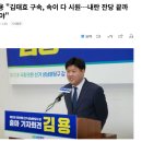 다시원