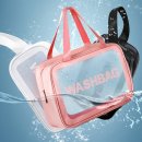 워시파크 이미지