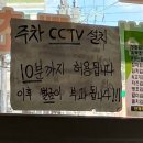성원김초밥