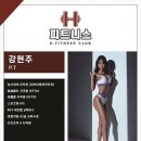양천향교역 6번출구 이미지