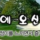 탑스크린(334) 이미지