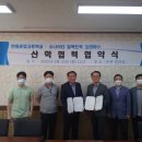 한림공업고등학교 이미지
