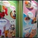 라임오렌지 이미지