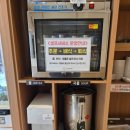 도리마리 부산시청점 이미지