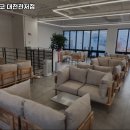브레댄코 대전관저점