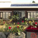 소도락하우스 이미지