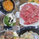 하대동239 이미지